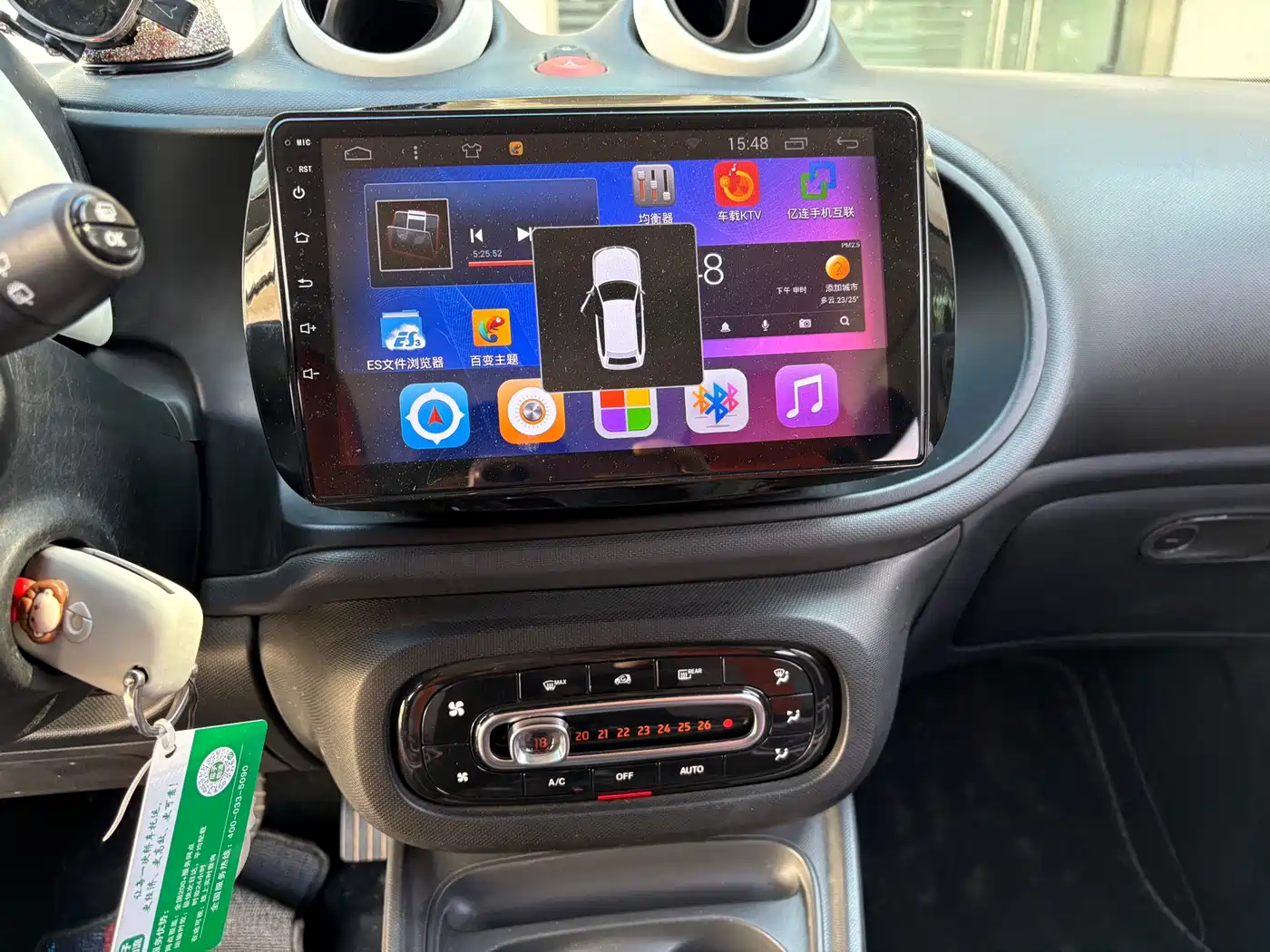 smart forfour 2017 2016 1.0L 52kW Agile Edition