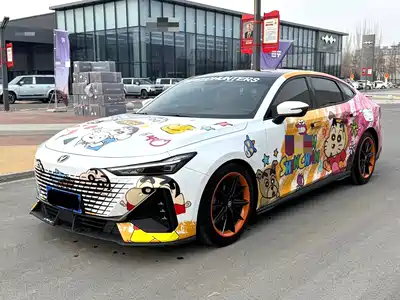 Changan UNI-V