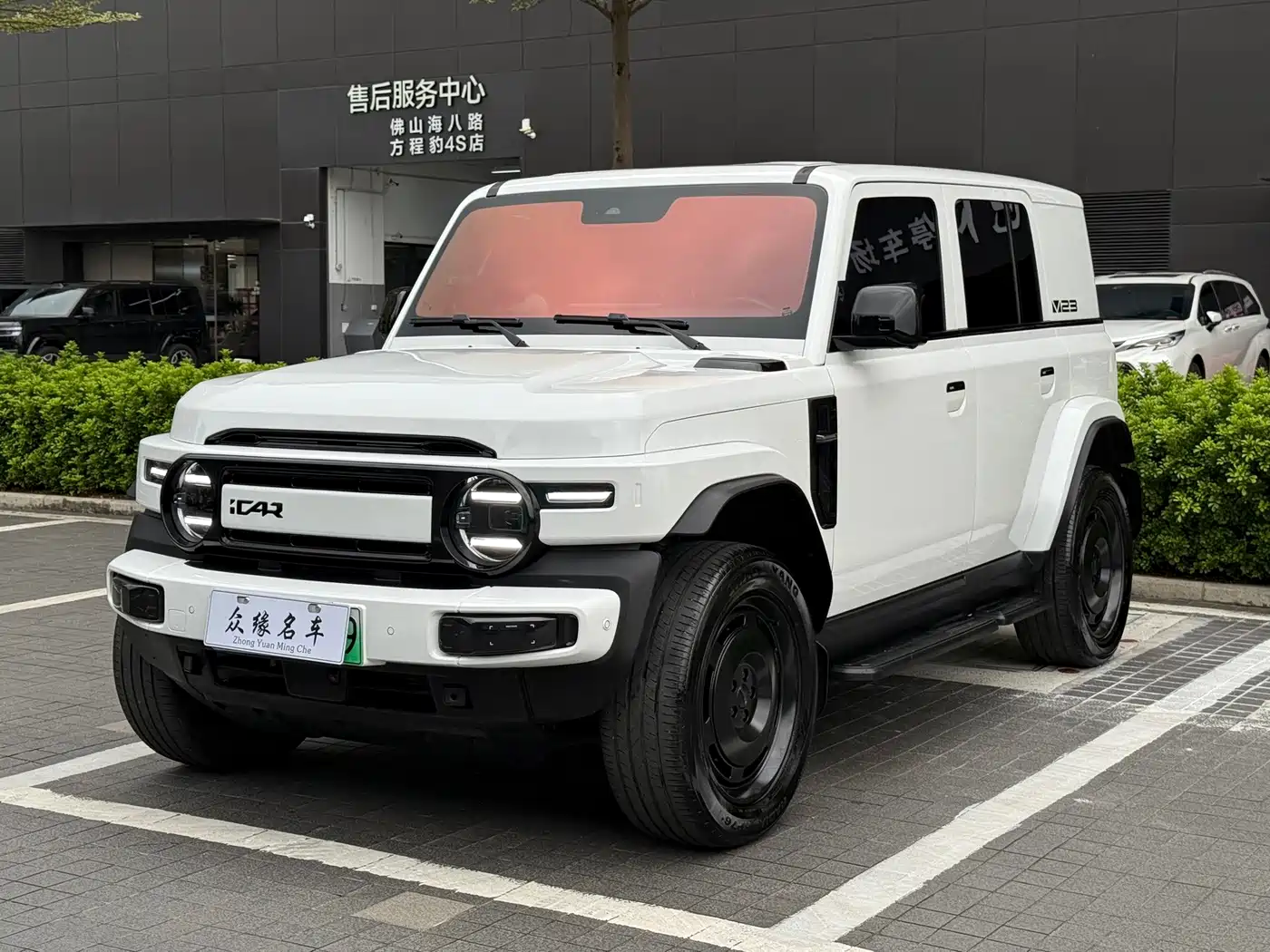 iCAR V23 2025 2025 401 2WD Intelligent Driving Edition