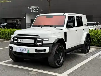 iCAR V23