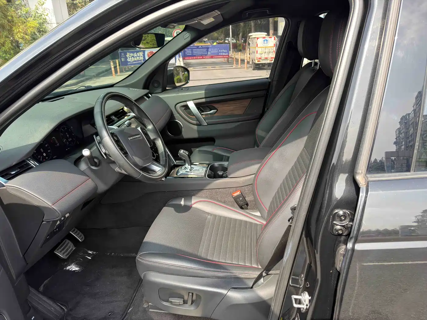 Land Rover Discovery Sport 2020 249PS R-Dynamic Performance фото 6