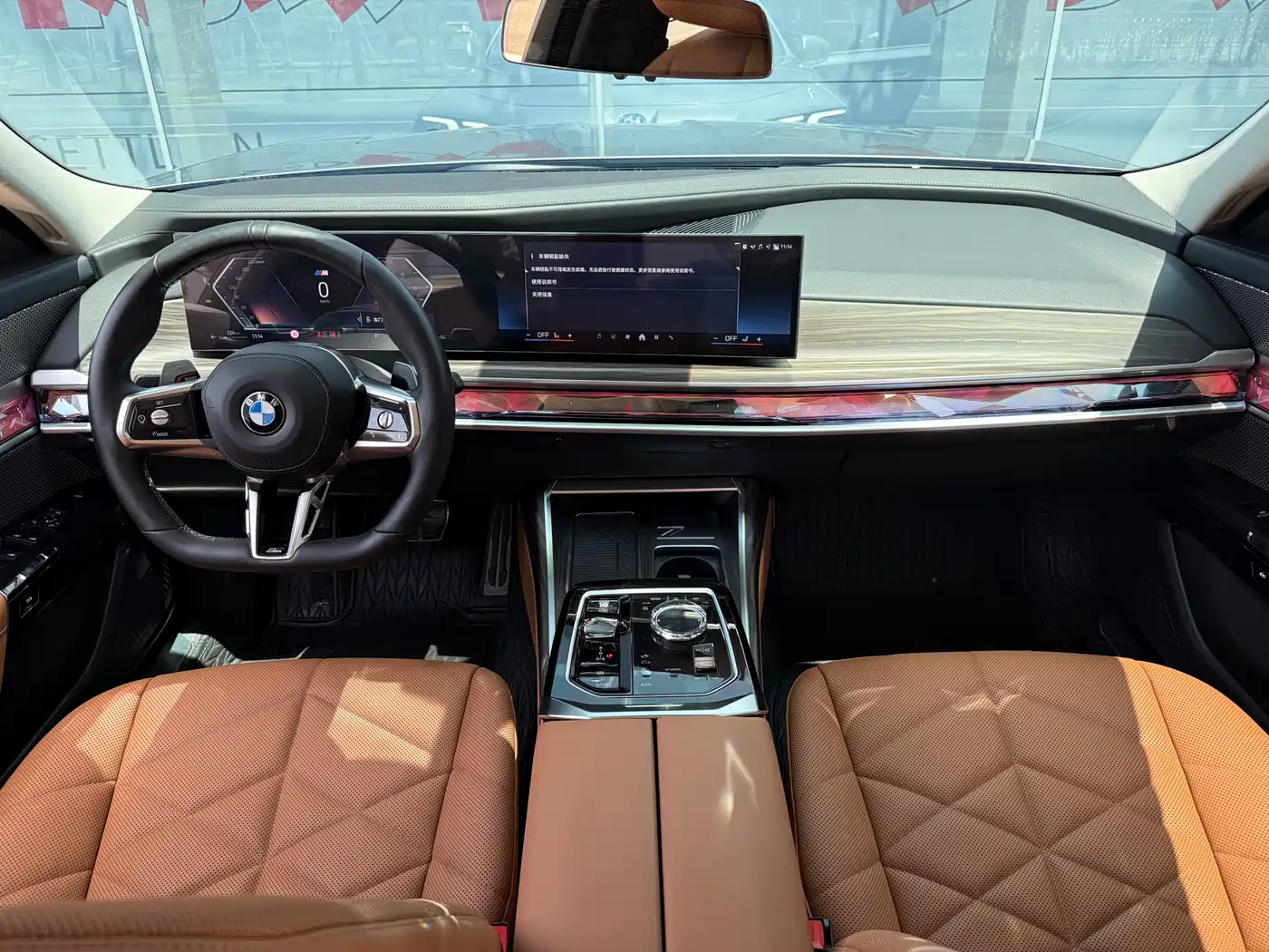 BMW 7 Series 2023 Model 735Li M Sport Package фото 7