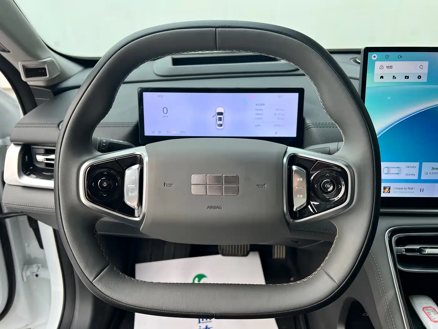 GEELY GALAXY GALAXY A7