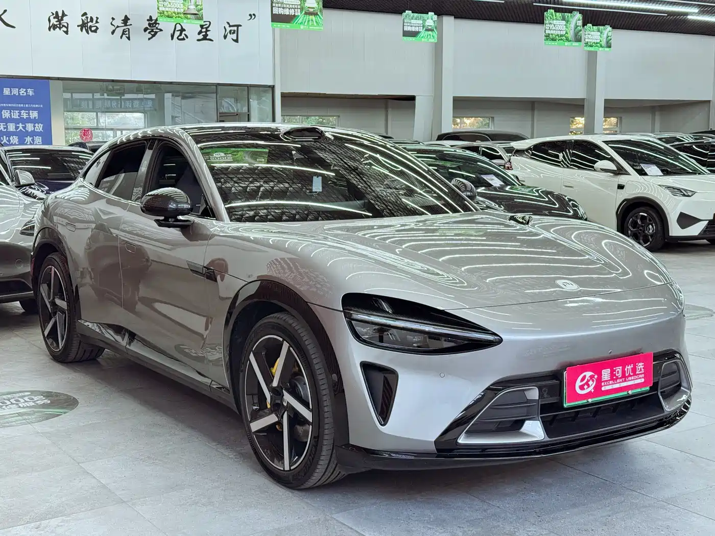 Xiaomi Auto Xiaomi YU7 2025 Ultra Long Range High Performance AWD Max Edition фото 3