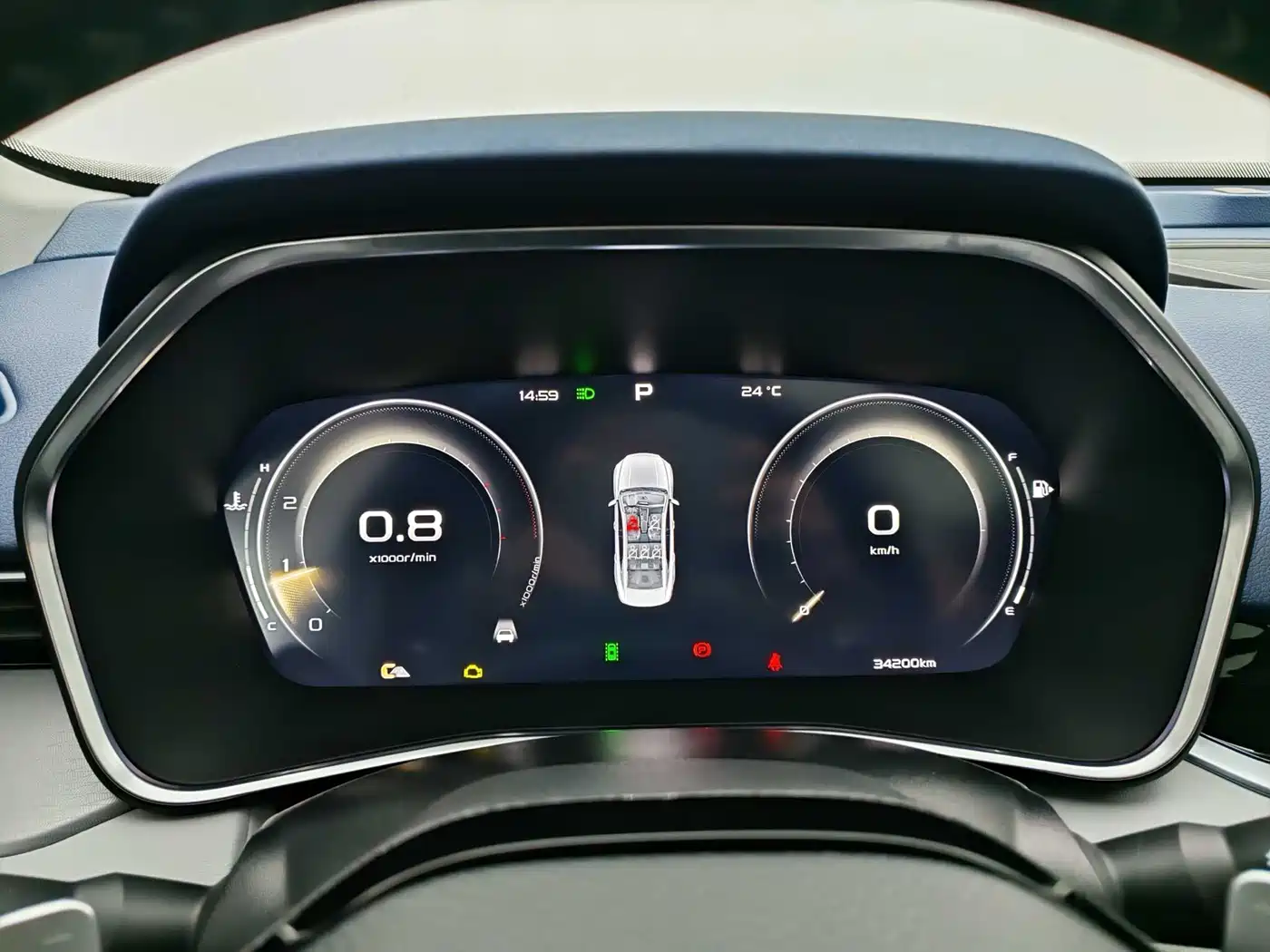 GEELY AUTOMOBILE XINGRUI