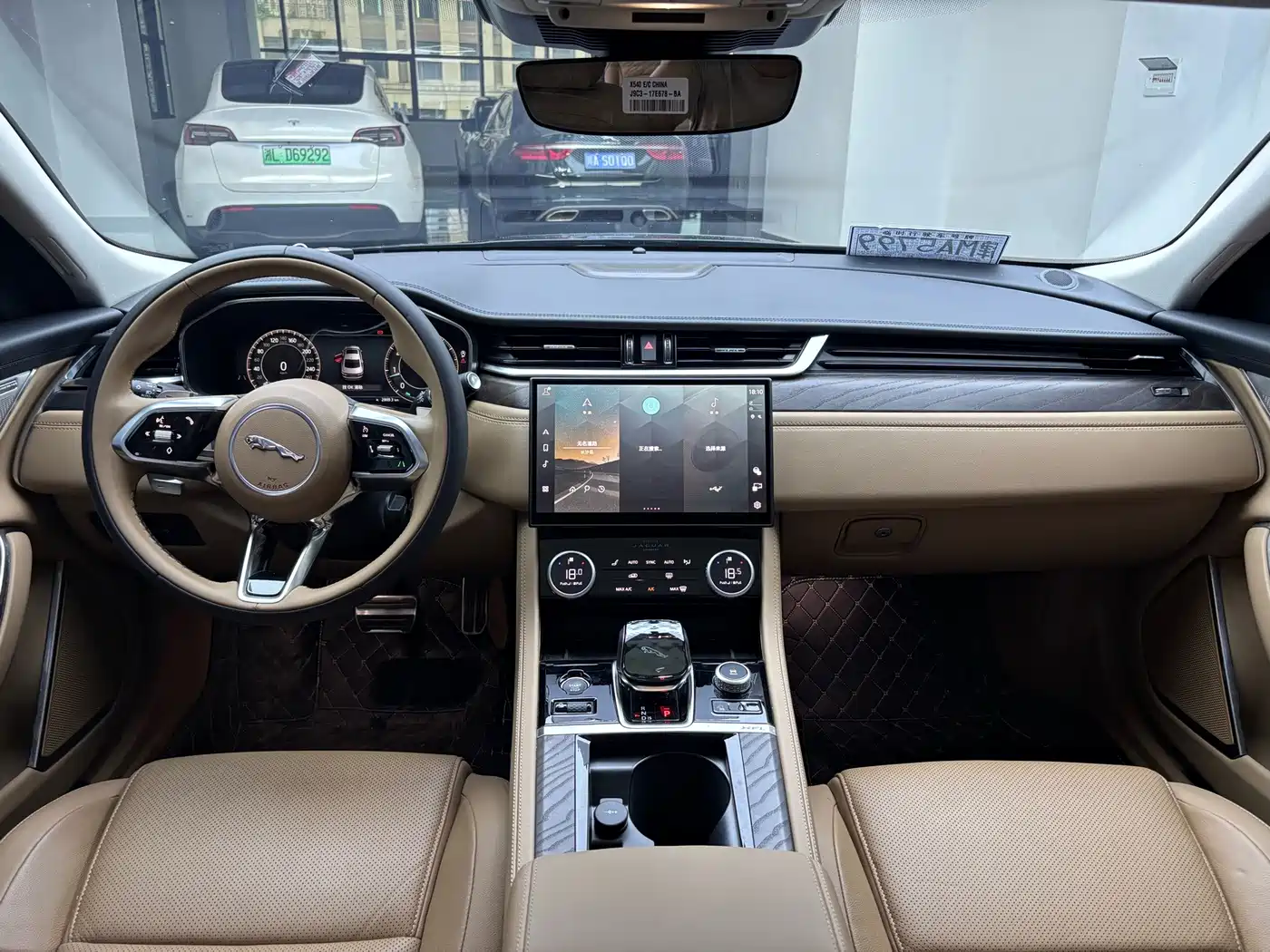 Jaguar XFL 2025 2025 2.0T P250 FWD Luxury Edition