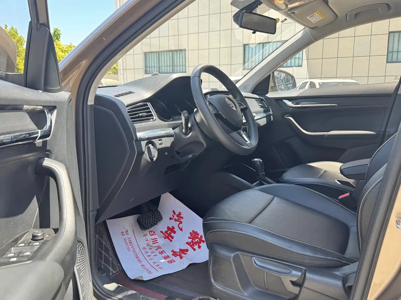 Škoda Kamiq 2022 1.5L Automatic Comfort Edition фото 4