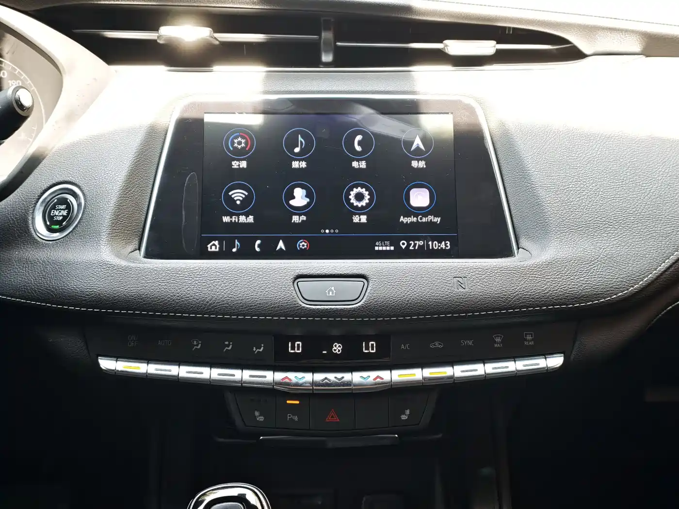 Cadillac XT4 2020 Facelift 28T 2WD Leading фото 17