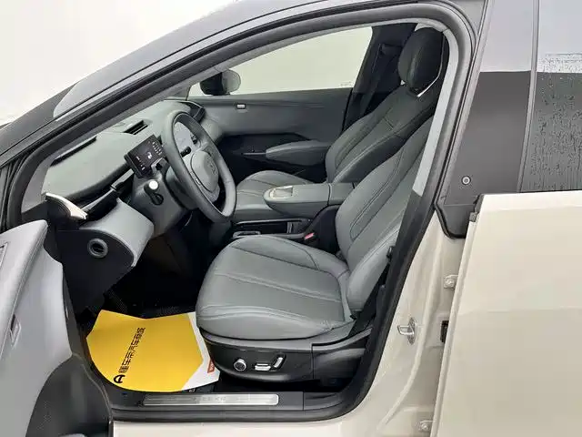 ZEEKR EXTREME KRYPTON X