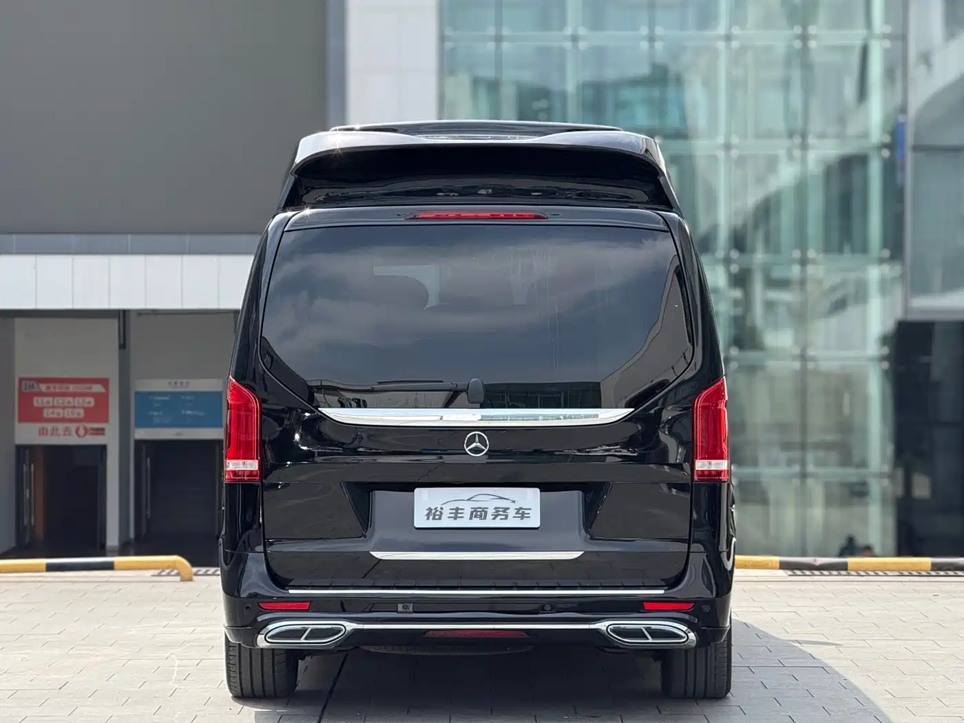 Mercedes-Benz V-Class 2022 V 260 L Long Wheelbase Luxury Edition фото 20