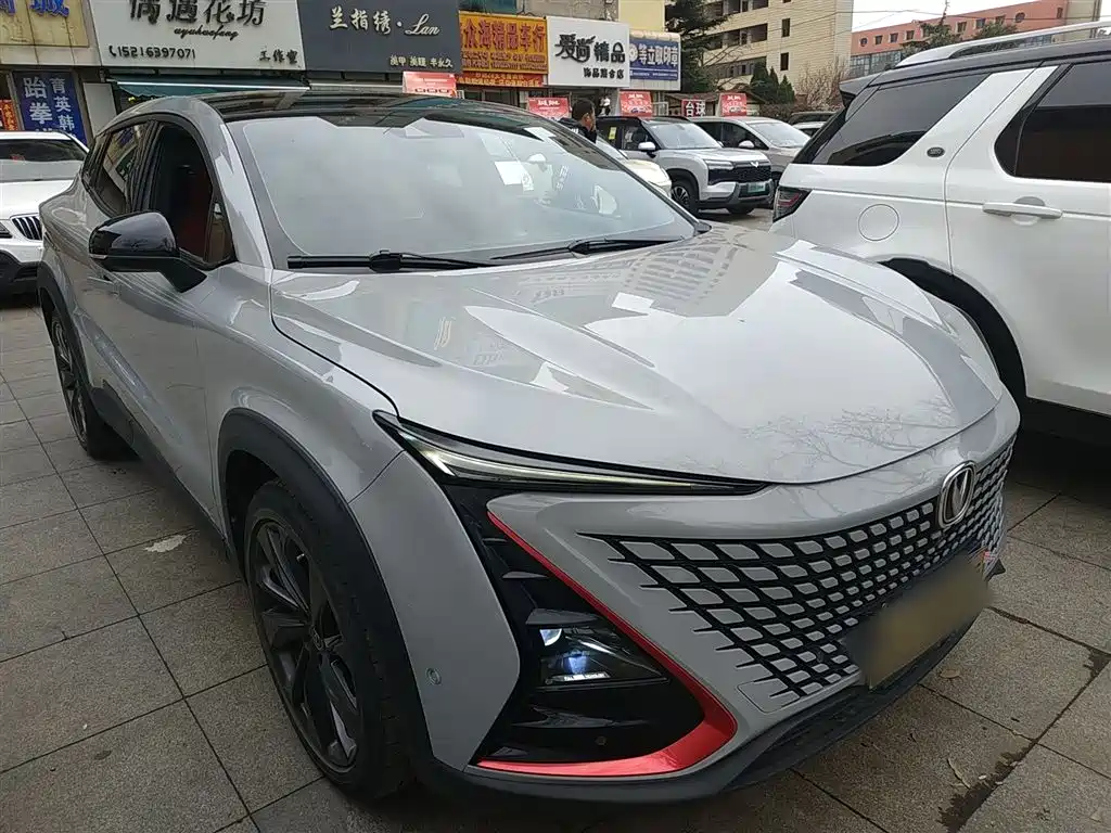 CHANGAN UNI-T