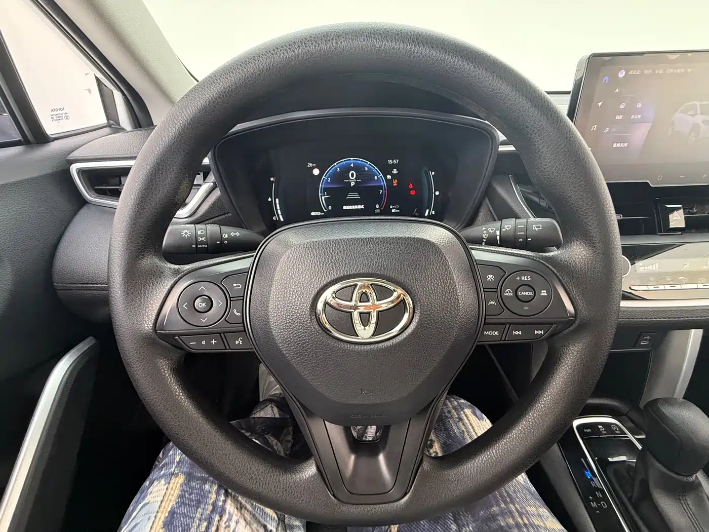 Toyota Corolla Cross 2023 2.0L Elite Edition фото 23