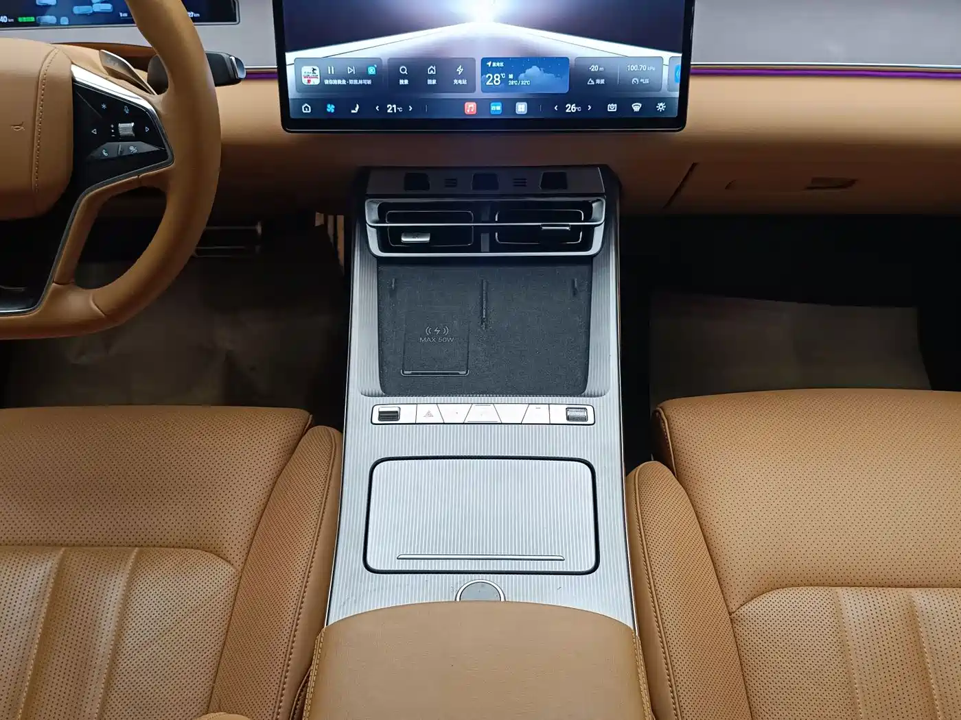 BYD Han L 2025 2025 EV AWD LiDAR Flagship