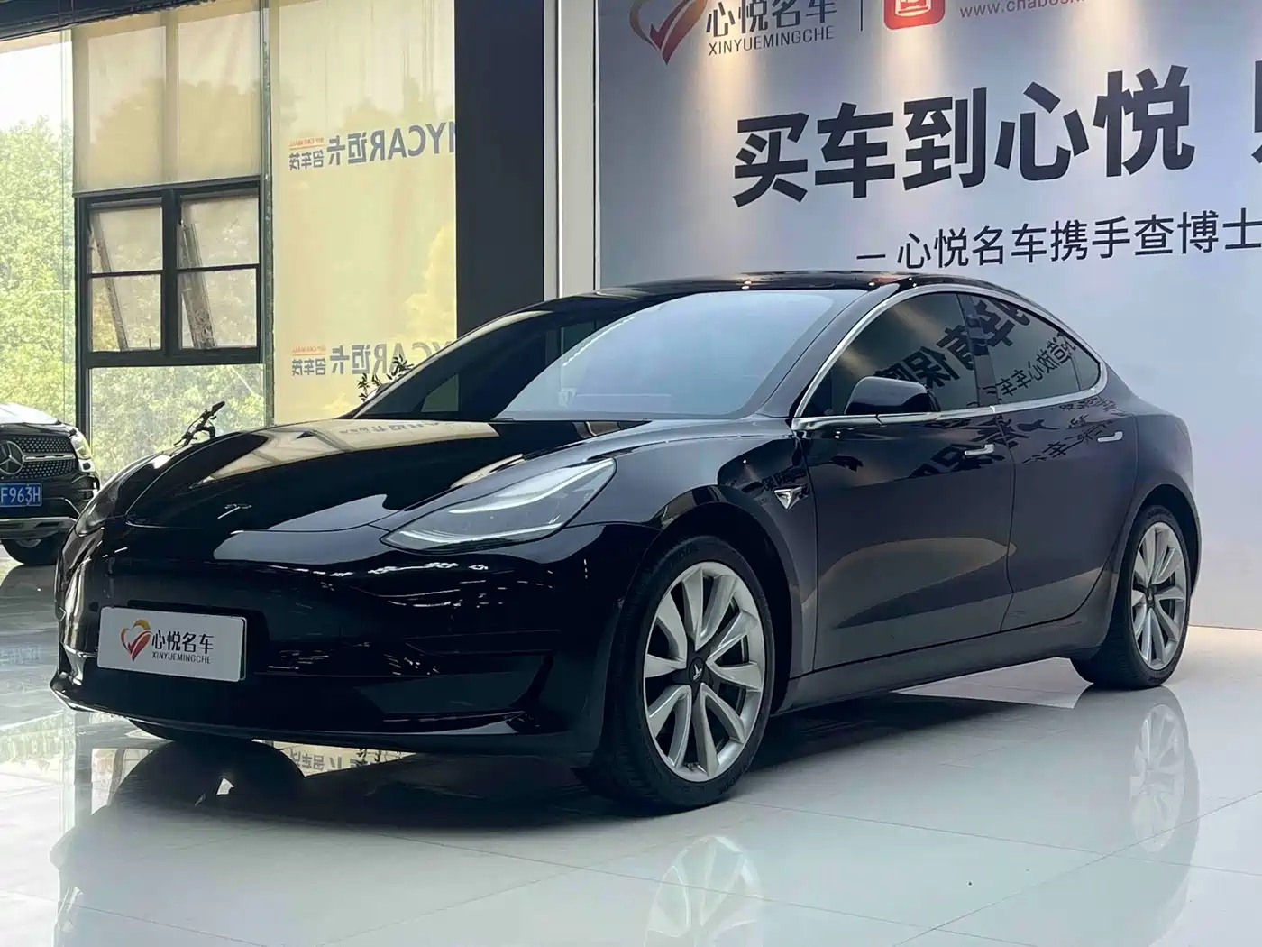 Tesla Model 3 2020 Standard Range Rear-Wheel Drive Upgrade