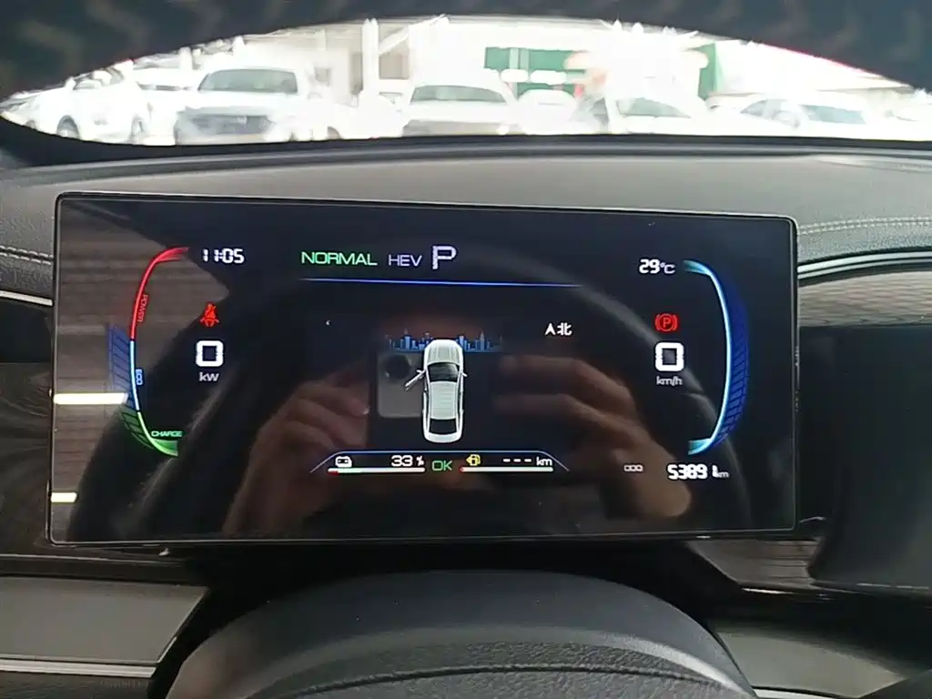 BYD Qin PLUS 2021 DM-i 120KM Flagship фото 12