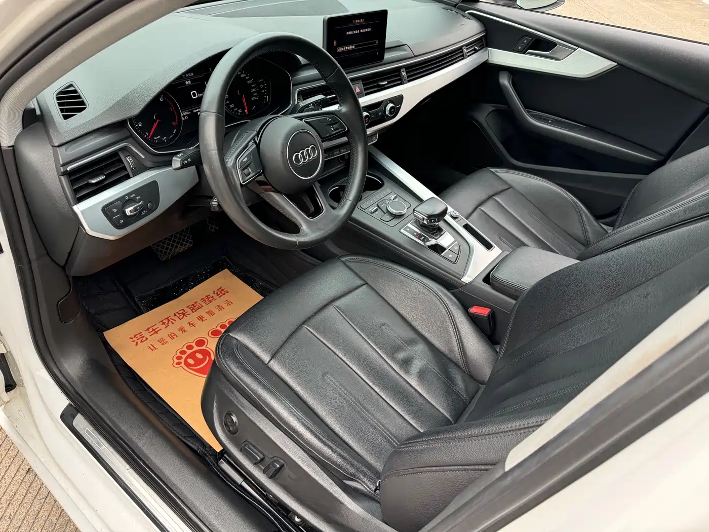 Audi A4L 2019 40 TFSI Progressive (China V) фото 7