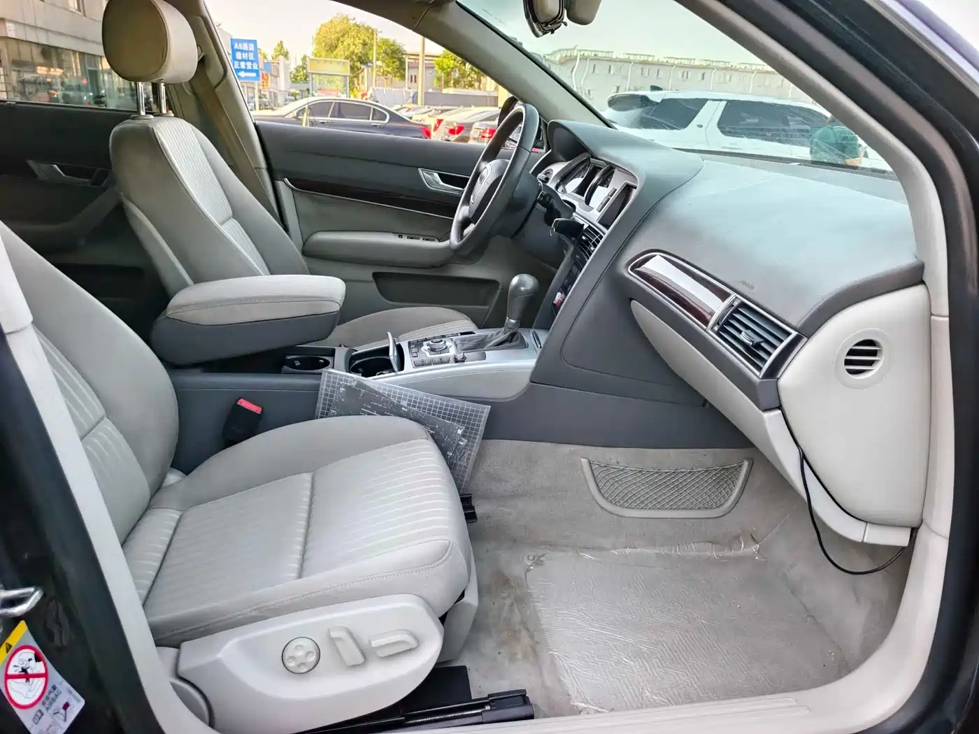 Audi A6L 2011 2.0 TFSI Automatic Comfort фото 17