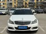Фото 2 - Mercedes-Benz C-Class