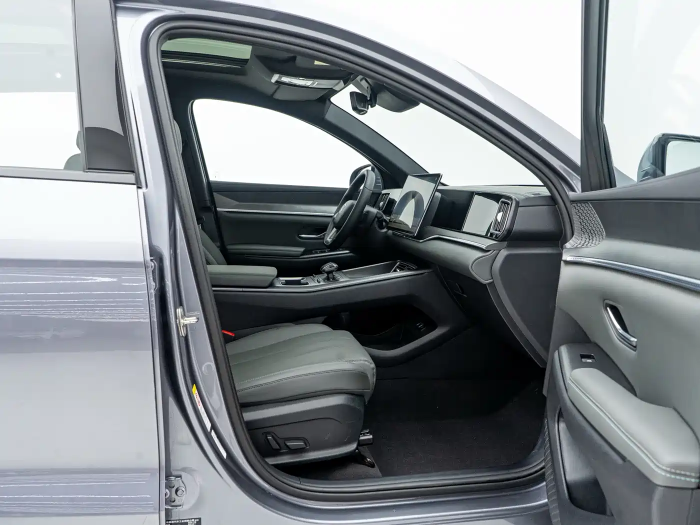 BYD SONGJIANG NEW ENERGY