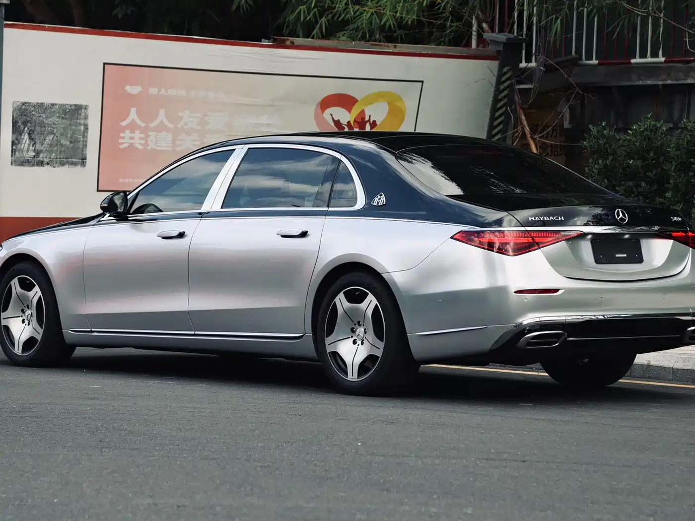 Mercedes-Benz Maybach S-Class 2021 S 480 4MATIC фото 3
