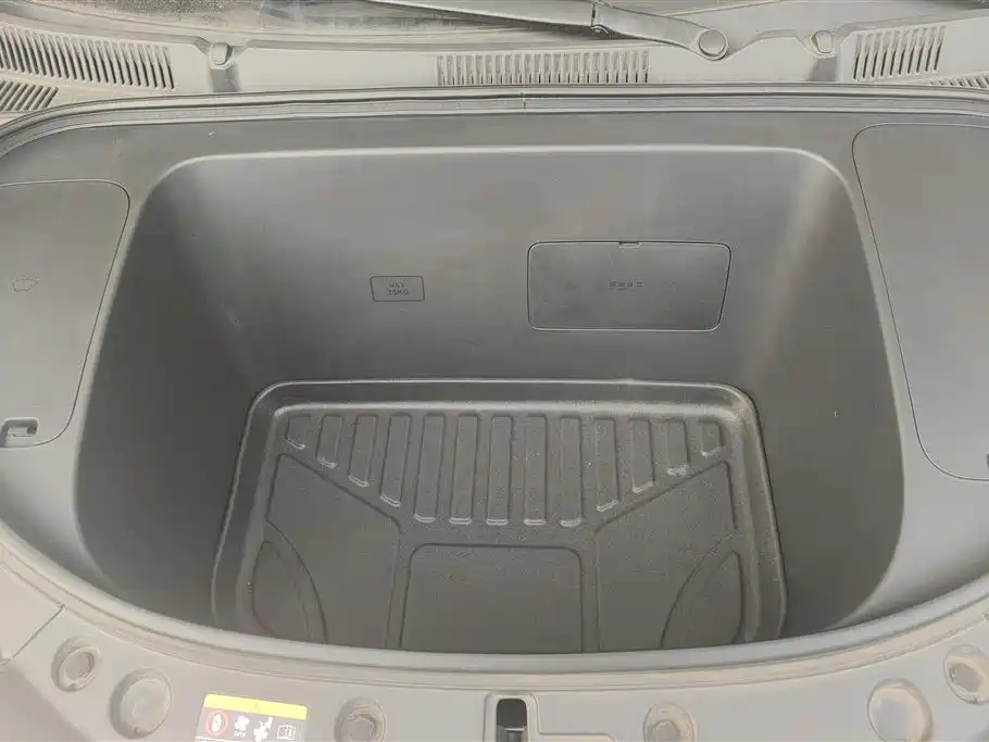 GEELY GALAXY STAR WISH