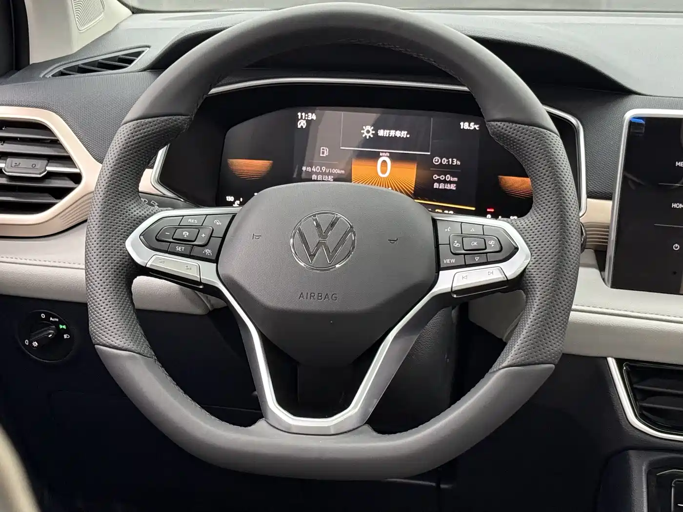 Volkswagen Tharu 2024 300TSI 2WD Bright Moon Edition фото 26