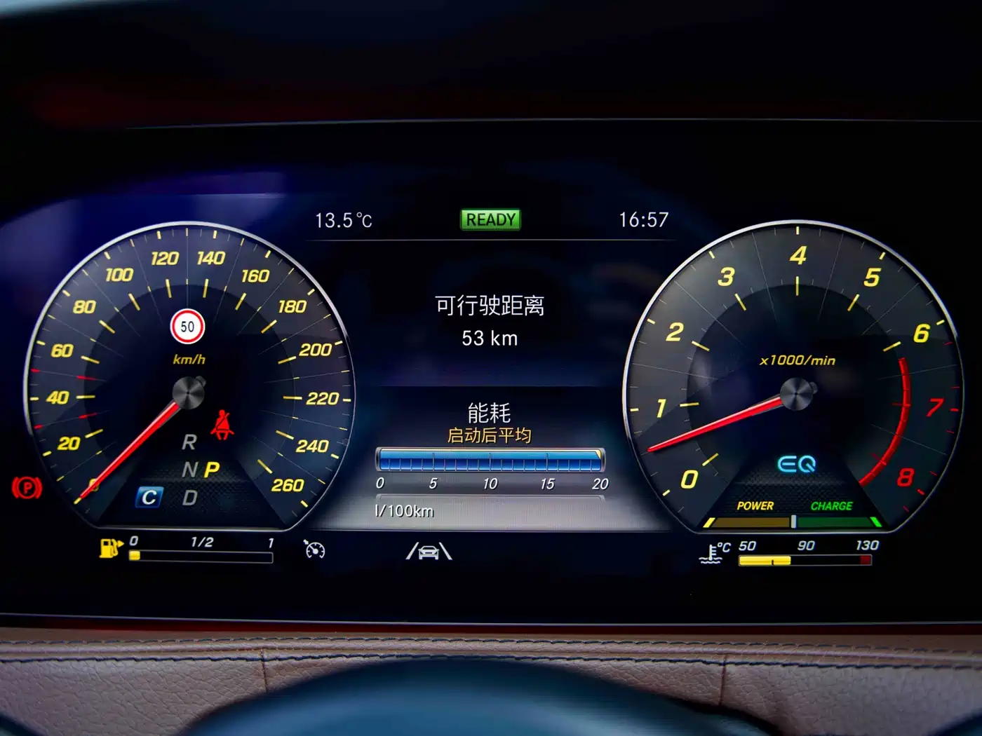 Mercedes-Benz S-Class 2020 S 350 L Business Edition Collector's Version фото 8