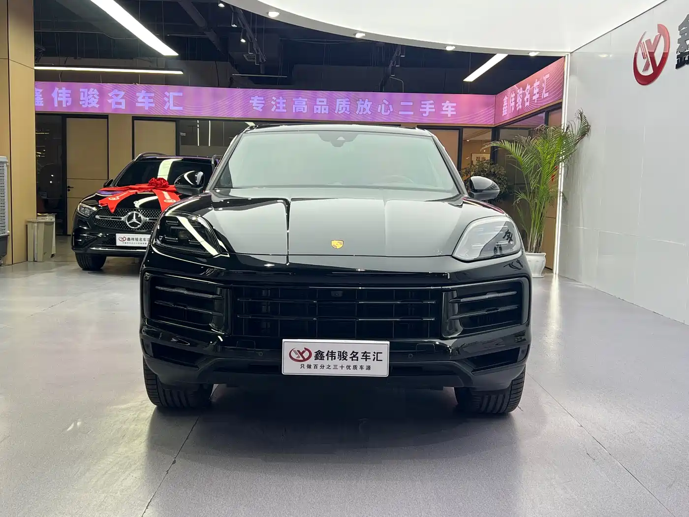 Porsche Cayenne 2025 2024 Cayenne 3.0T