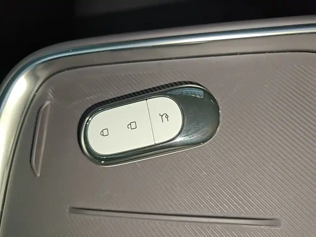 Photo 9 - Leapmotor B10