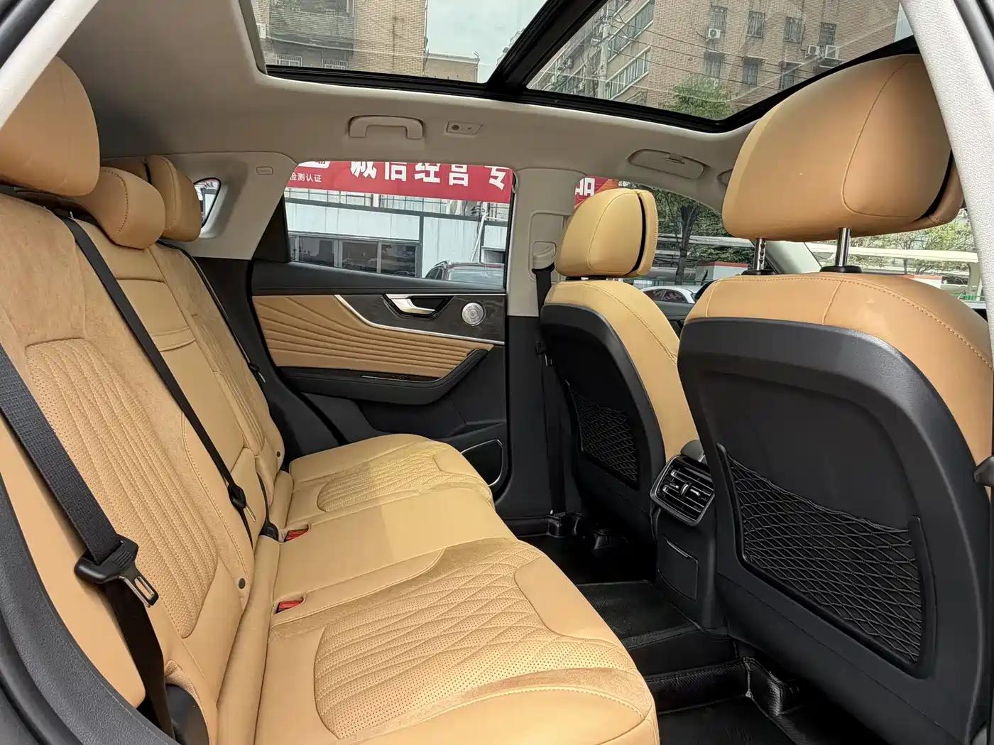Hongqi HS5 2023 2.0T 4WD Flag Leader Pro фото 17