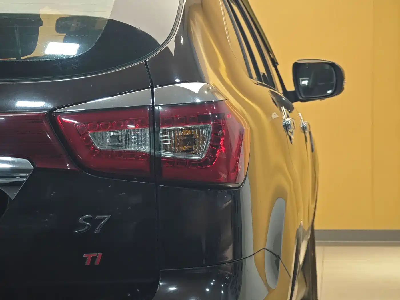 BYD S7 2015 2015 1.5T Manual Premium