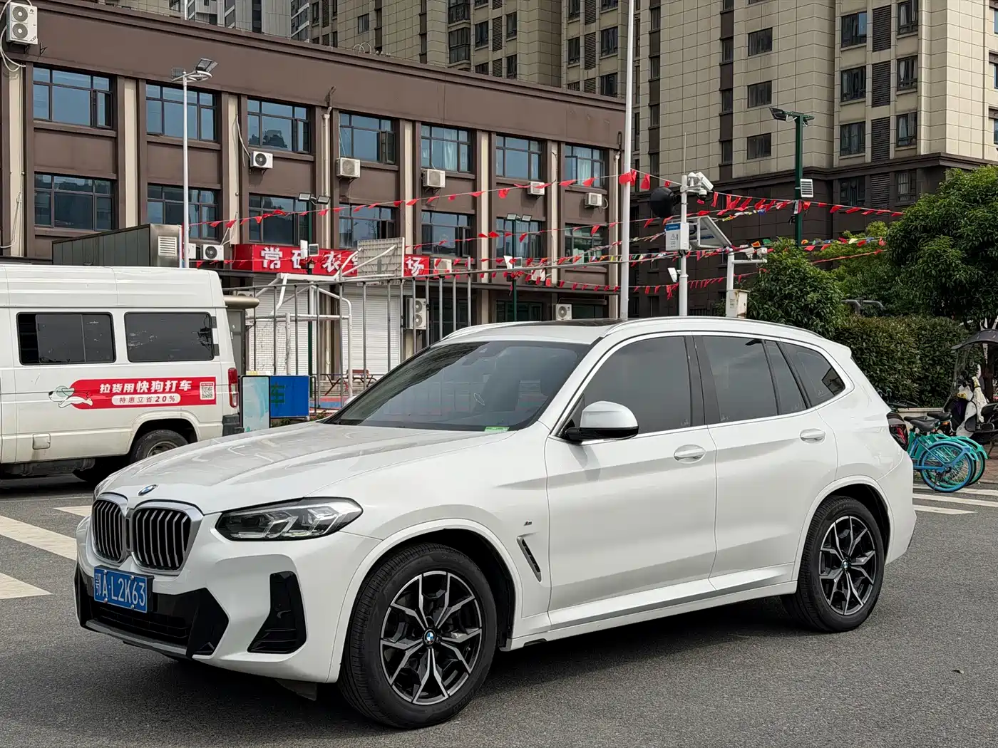 BMW X3 2022 xDrive25i M Sport Package