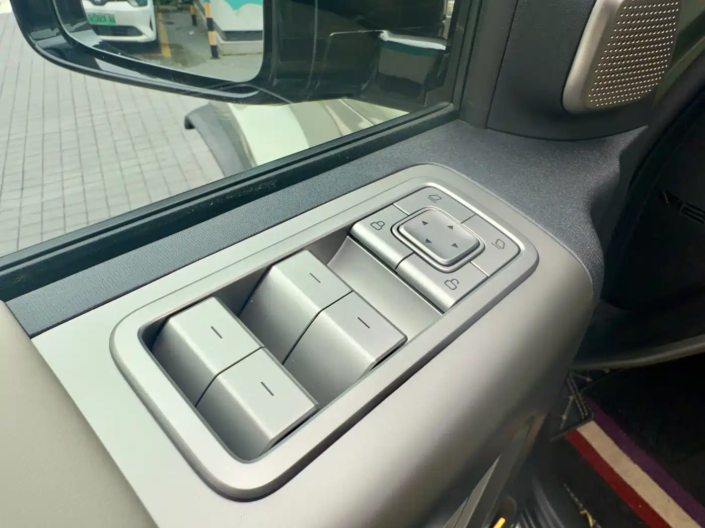 iCAR V23 2026 2025 FWD Premium Model
