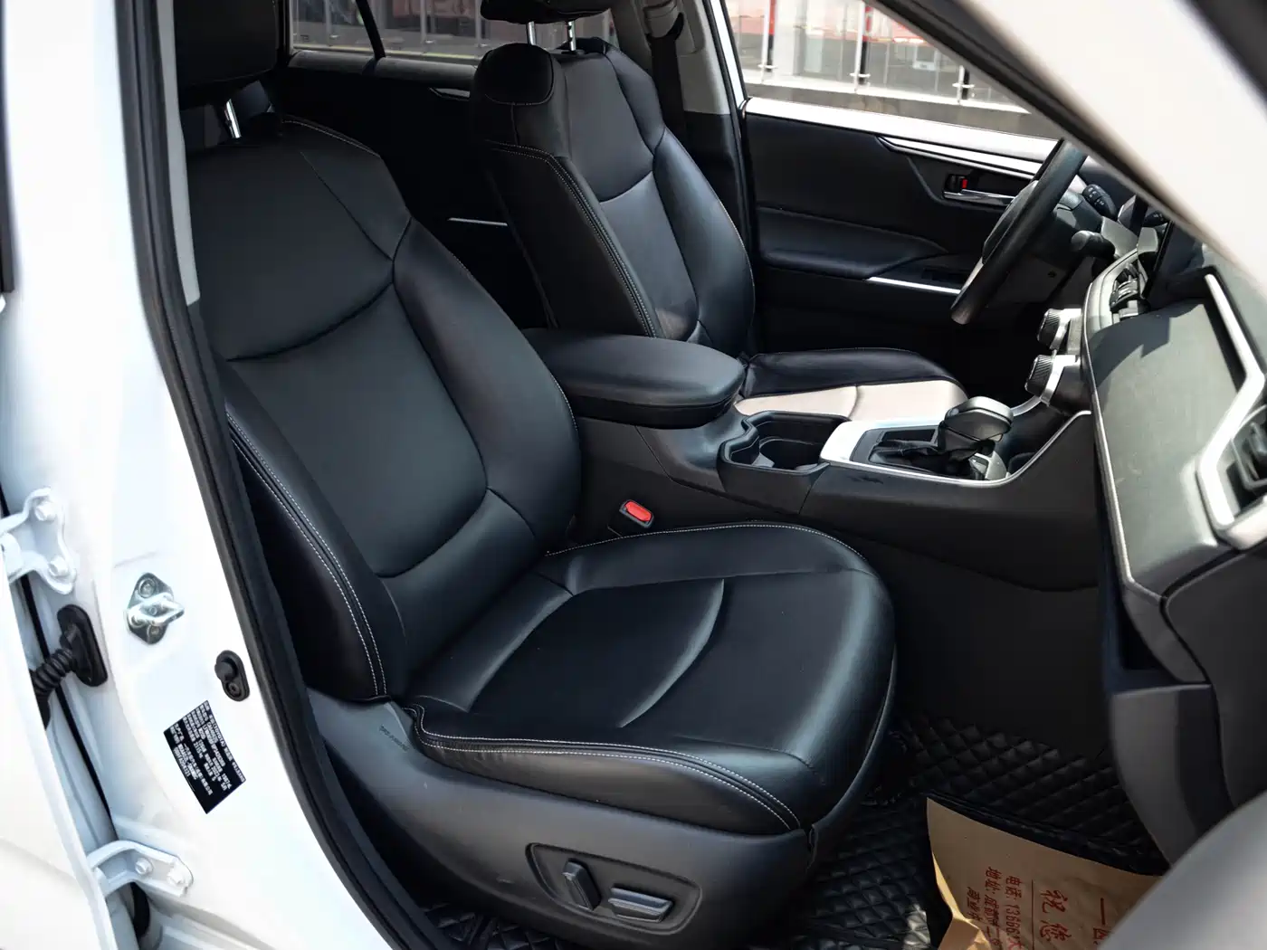 Toyota RAV4 Rongfang 2023 2.0L CVT FWD Style Plus Edition фото 20