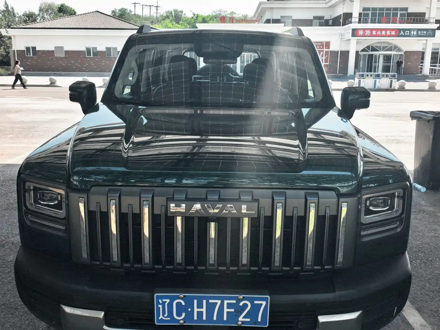 Haval Menglong 2025 2.0T 4WD Ultra