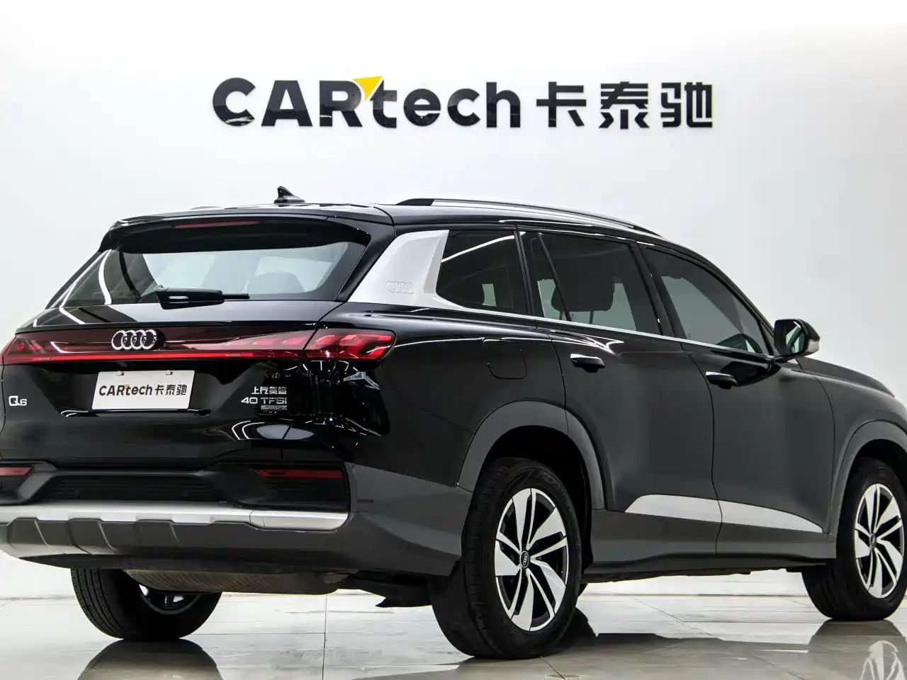 Audi Q6 2024 40 TFSI quattro Cloud View Yulin Package 7-seater фото 8