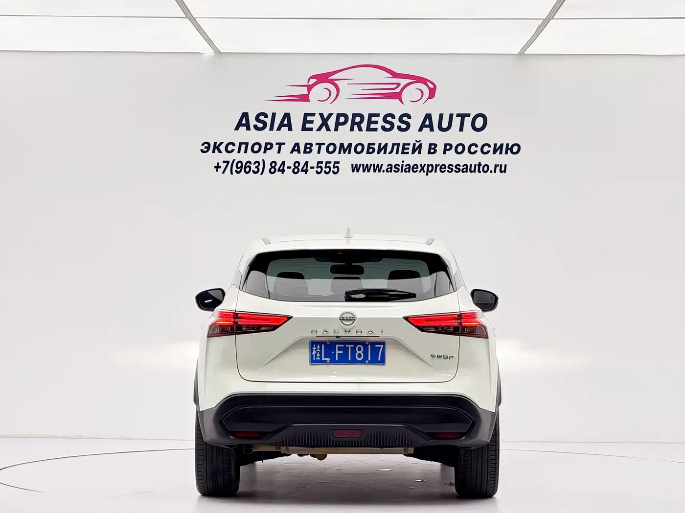 Nissan Qashqai, миниатюра 5