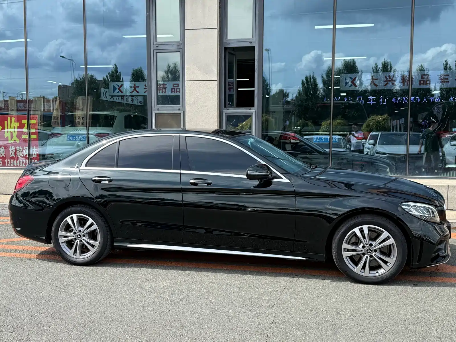 Фото 4 - Mercedes-Benz C-Class