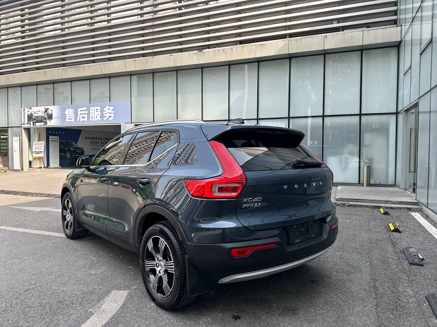 Volvo XC40 2020 T3 Smart Elite Luxury Edition фото 6