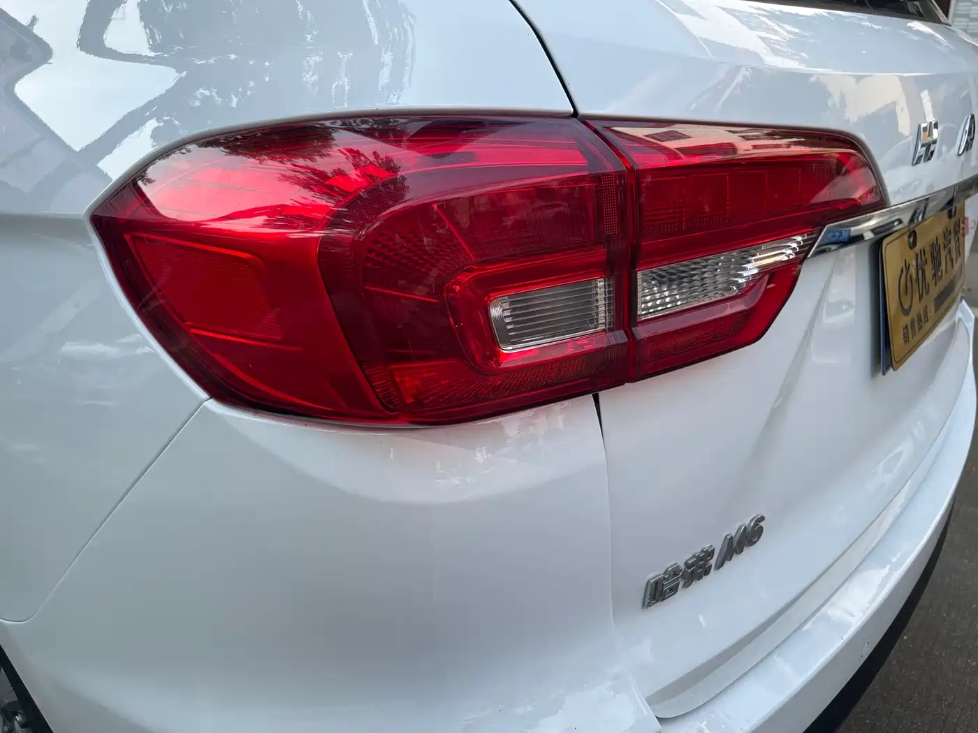 Haval M6 2017 1.5T Automatic 2WD Elite фото 15