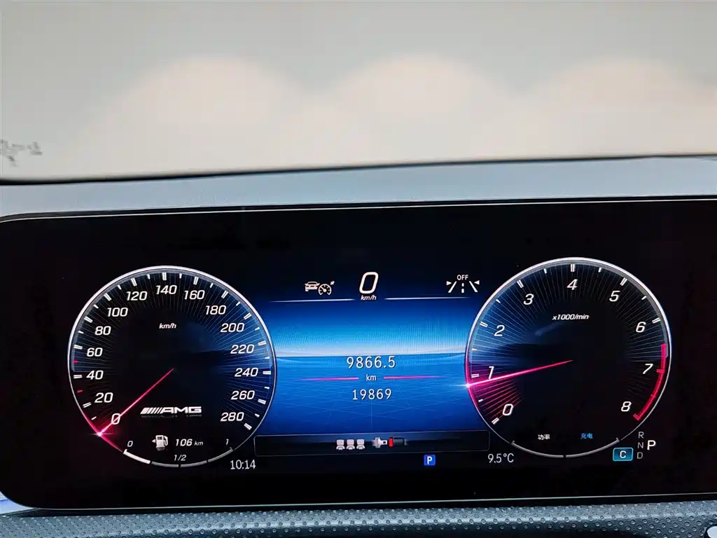 Mercedes-Benz A-Class AMG 2025 AMG A 35 L 4MATIC фото 12