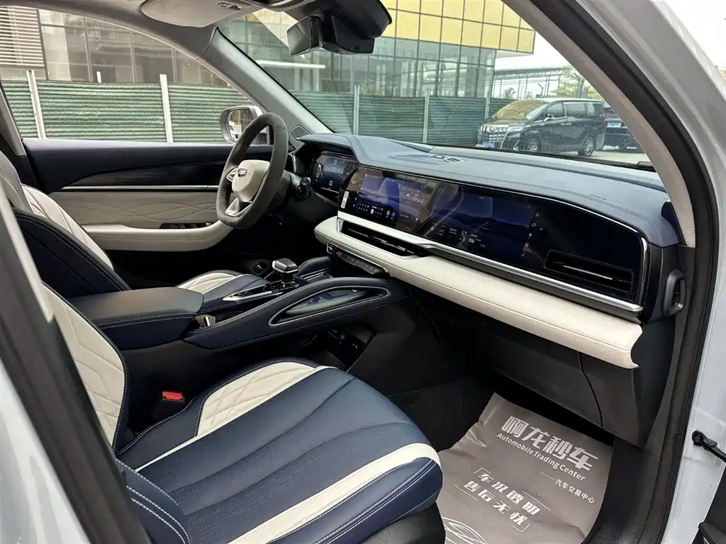 GEELY AUTOMOBILE XINGYUE L