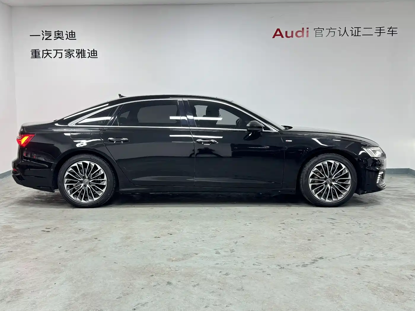 Audi A6L New Energy 2020 55 TFSI e quattro фото 5