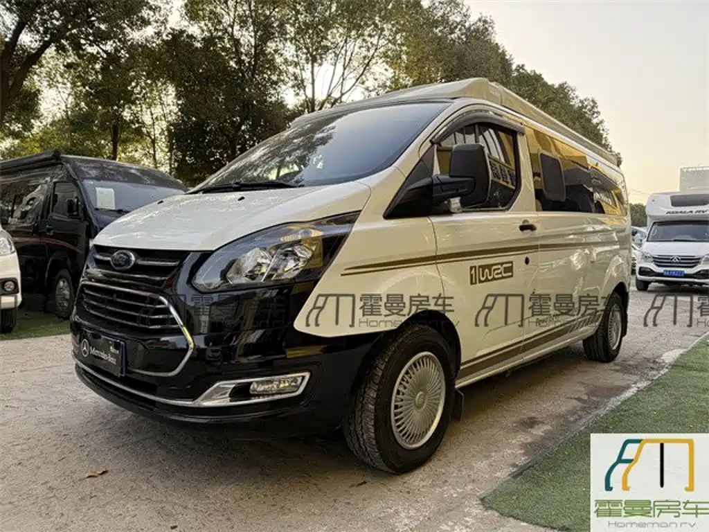 Qixing Transit 2021