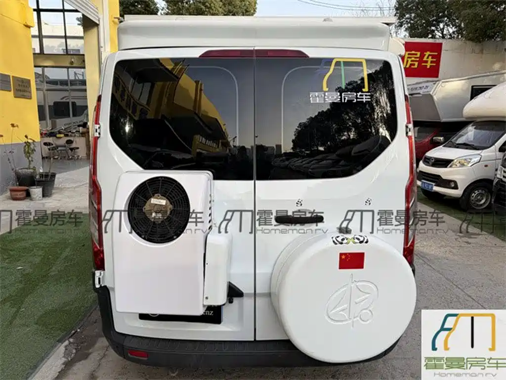 Qixing Transit 2021