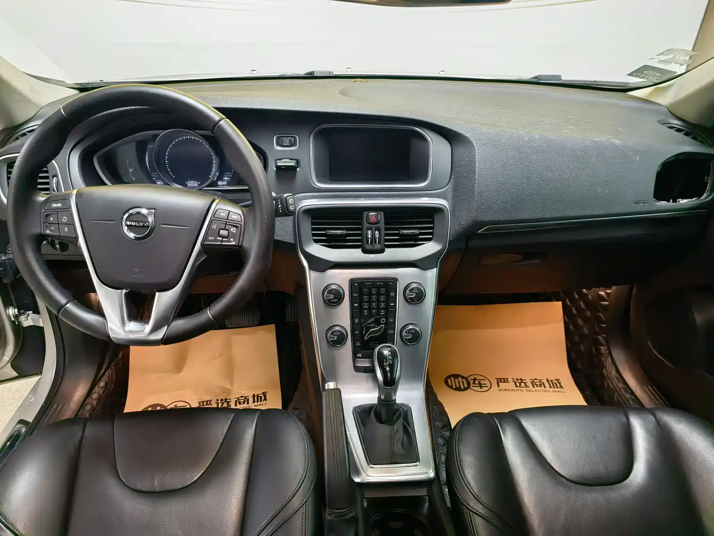 Volvo V40 2017 2017 T3 R-Design
