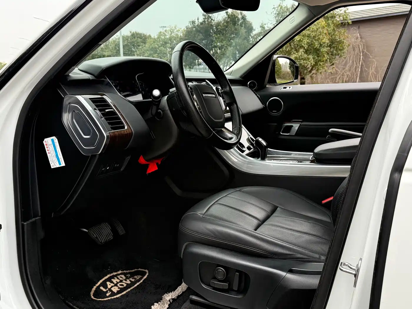 LAND ROVER RANGE ROVER SPORT NEW ENERGY