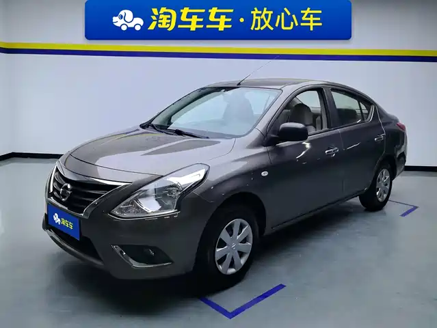  Nissan Sunny 2016 1.5XE Manual Leading Edition