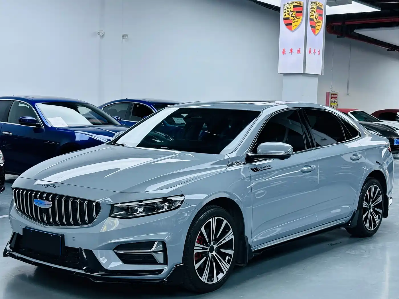 Geely Xing Rui 2025 Oriental Glory 1.5TD Kunlun Edition