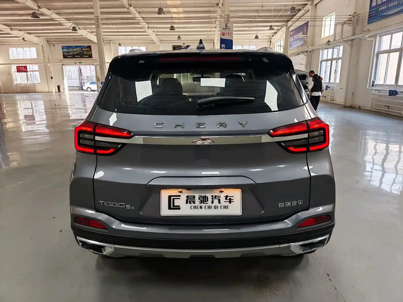 Chery Tiggo 5x 2022 2022 Super Hero Edition 1.5L CVT Fashion